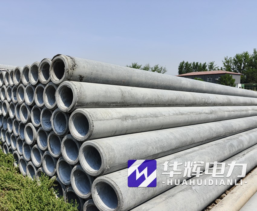 板芙镇12米水泥电线杆